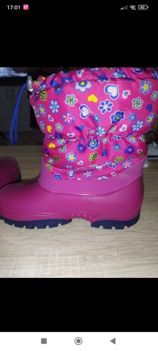 Апрески за момиче 33 номер