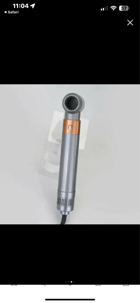 Новый Мультистайлер Airwrap 6 в 1