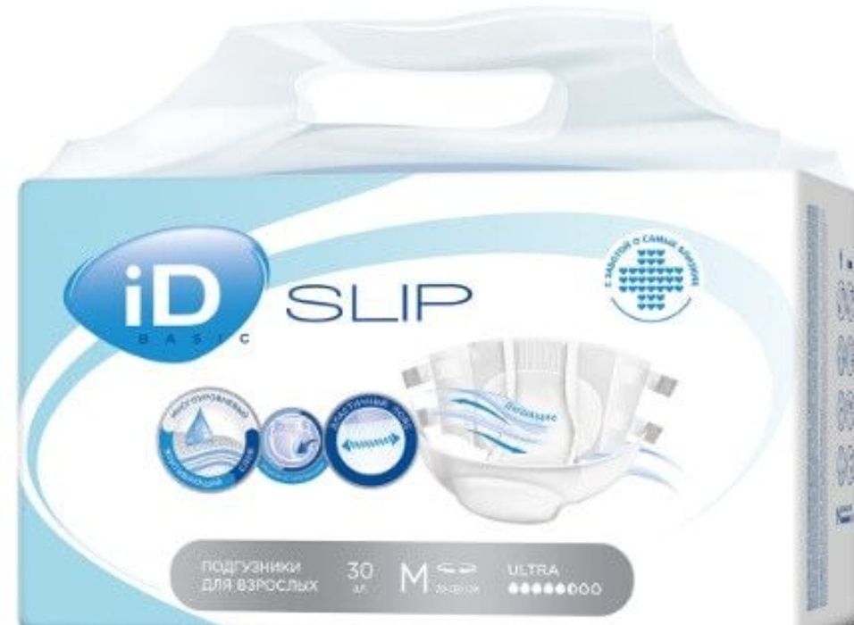 Памперсы для взрослых