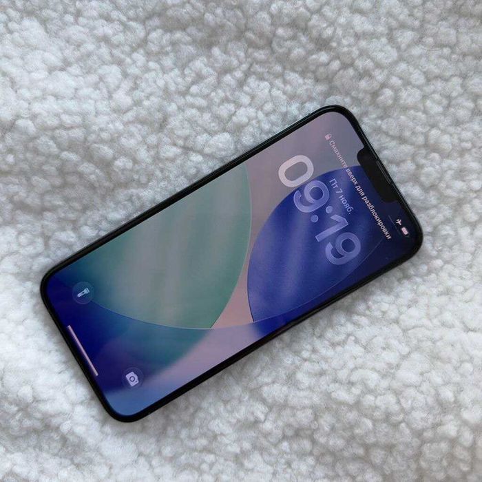 IPhone 13 Pro Max 256gb