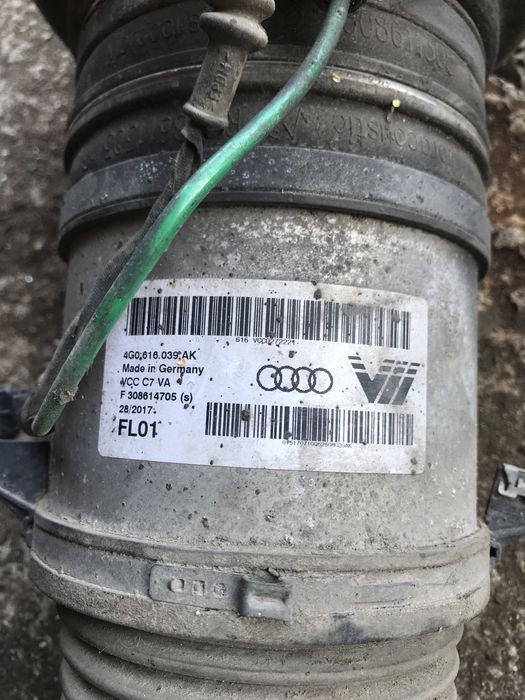 Ауди а6 ц7 въздушна вазглавница 4G0 616 039AK