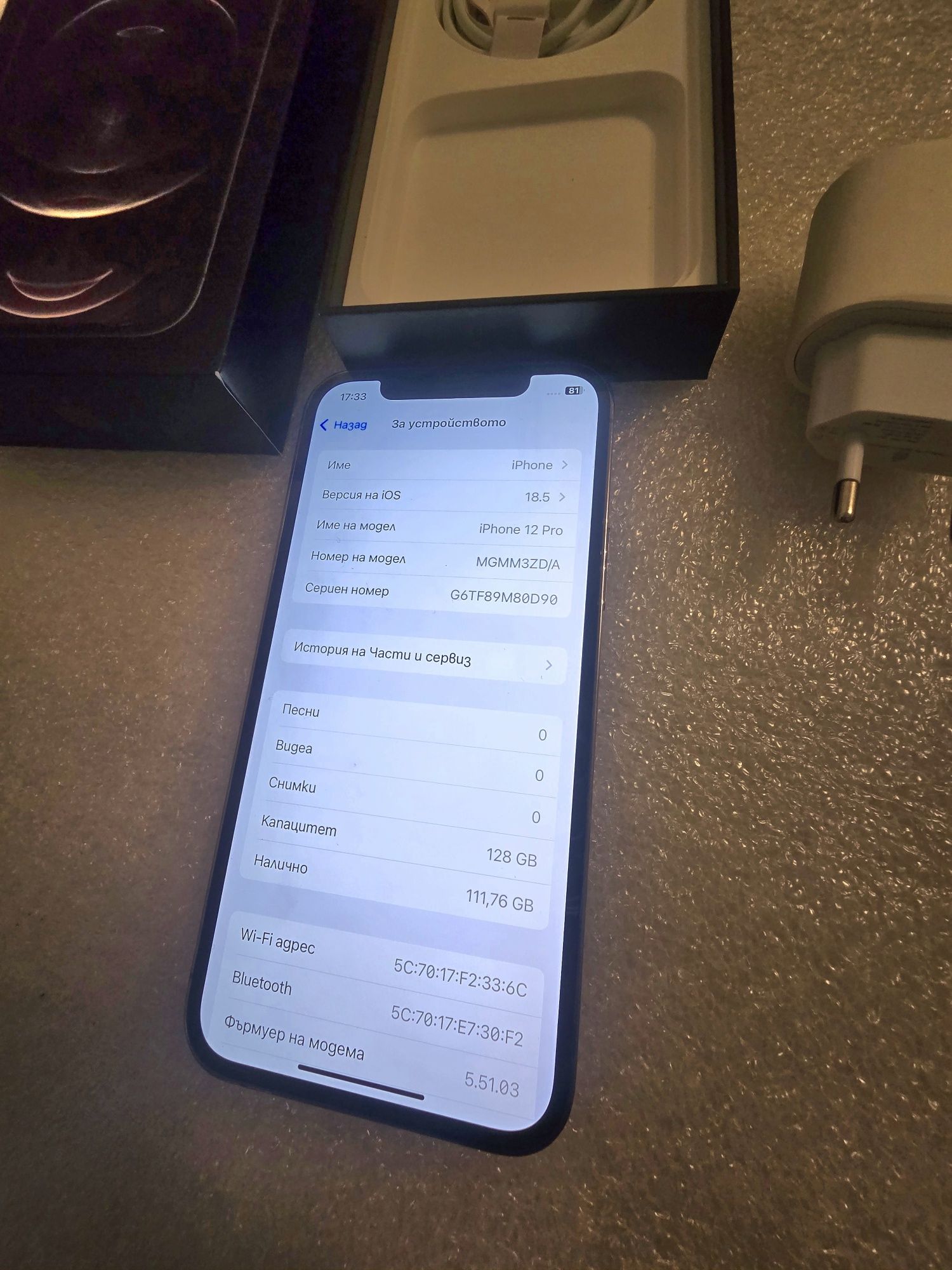IPhone 12 Pro 128gb комплект