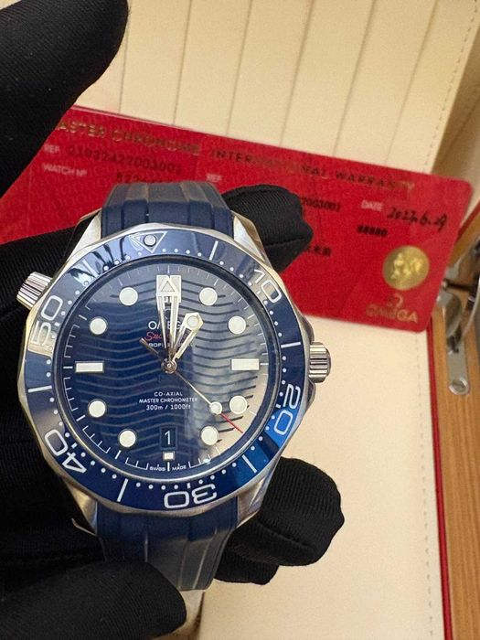Omega Seamaster Diver 300M