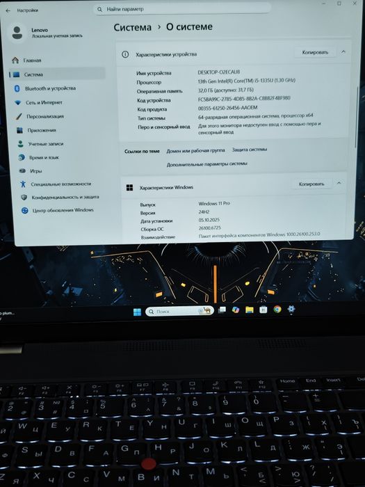 x12 ядер ThinkPAD ОЗУ 32 ГБ SSD M2 1 TB новый мощный ноутбук