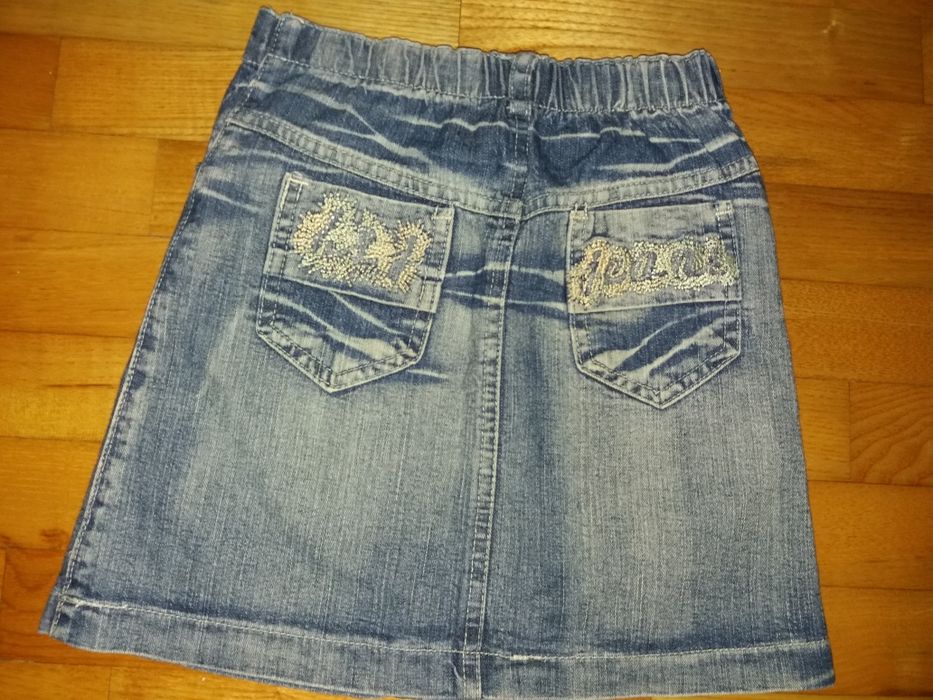 Пола с джобове