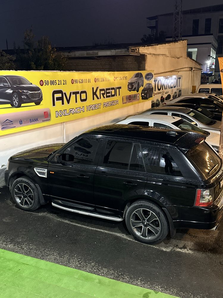 Range Rover Sport Supercharger