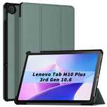 Husă Lenovo Tab M10 Plus TB125FU TB128FU TB128XU Livrare Gratuită