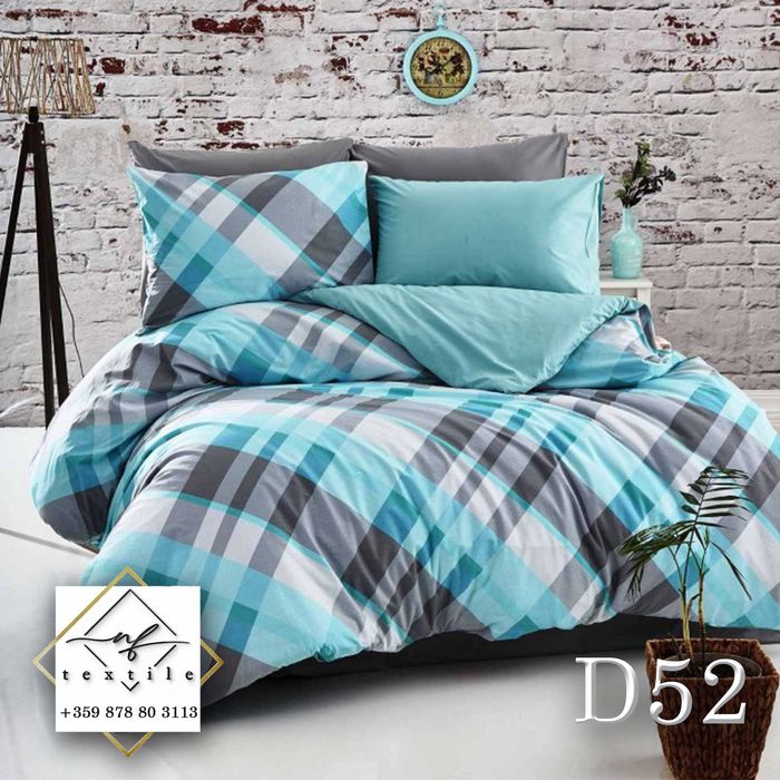 Спално бельо - 100% памук Ранфорс