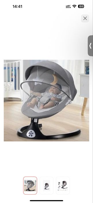 Продам Шезлонг. Электрокачеля