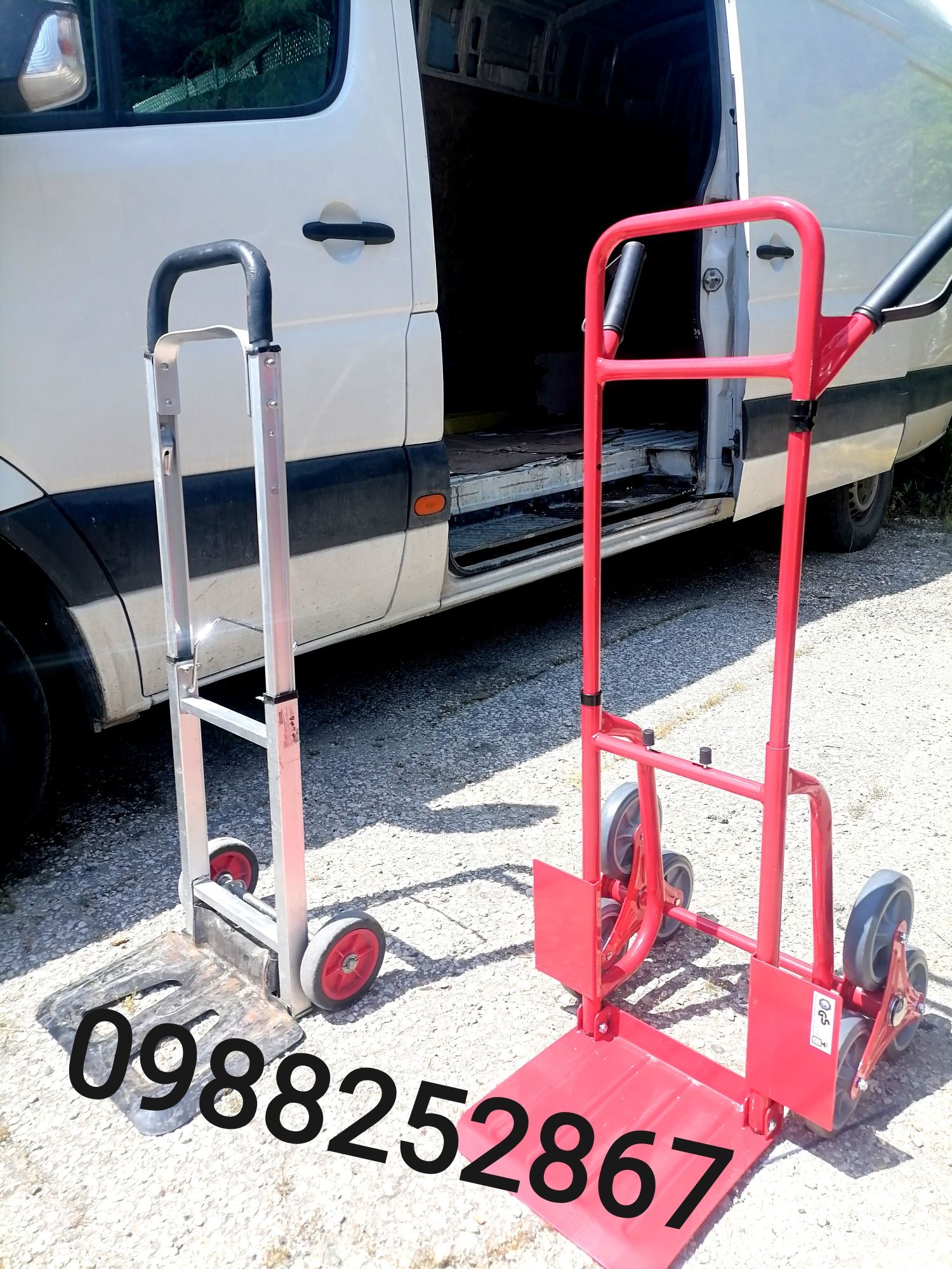 Транспортна/товарна количка за стълби под наем