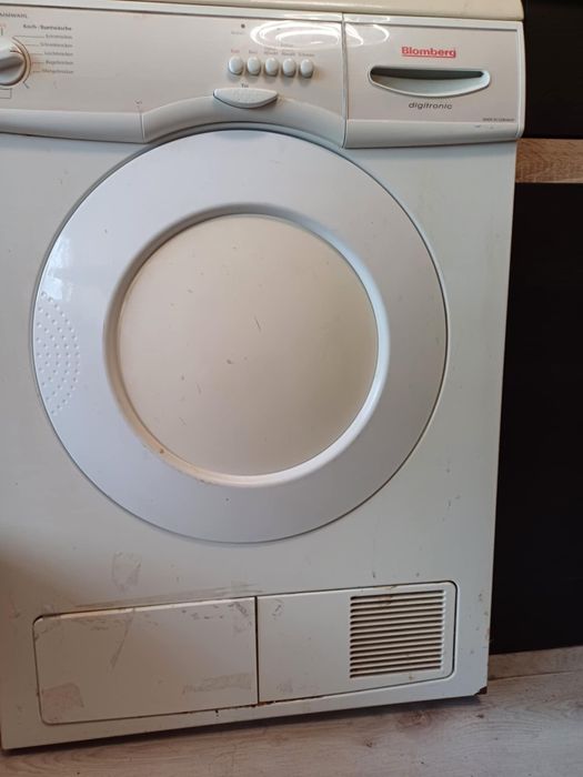 Сушилня в перфектно състояние