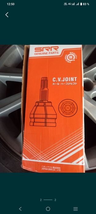 Продам граната на Лексус 470