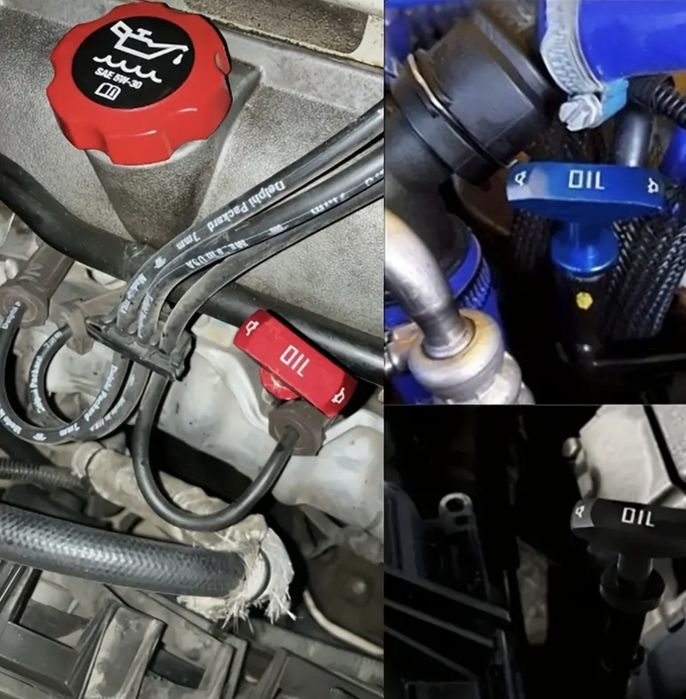 Алуминиев накрайник за щека за масло - жълт