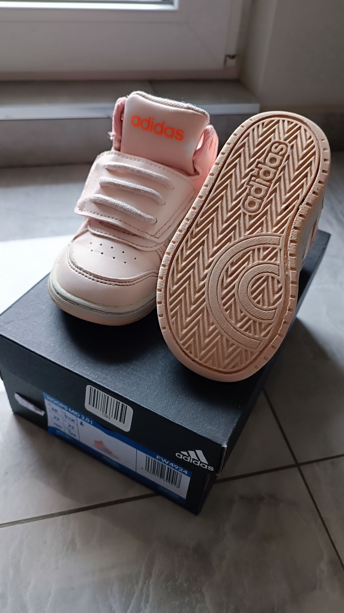 Маратонки Adidas 22 номер
