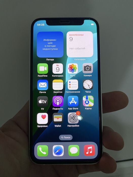 Айфон 12 мини 128 гб