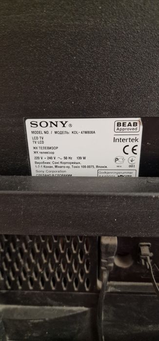 Телевизор sony kdl 47w808a