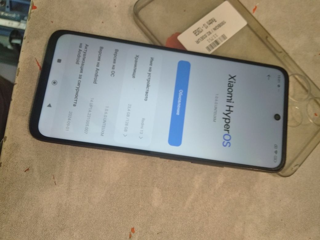 Телефон Redmi 13 / 128GB