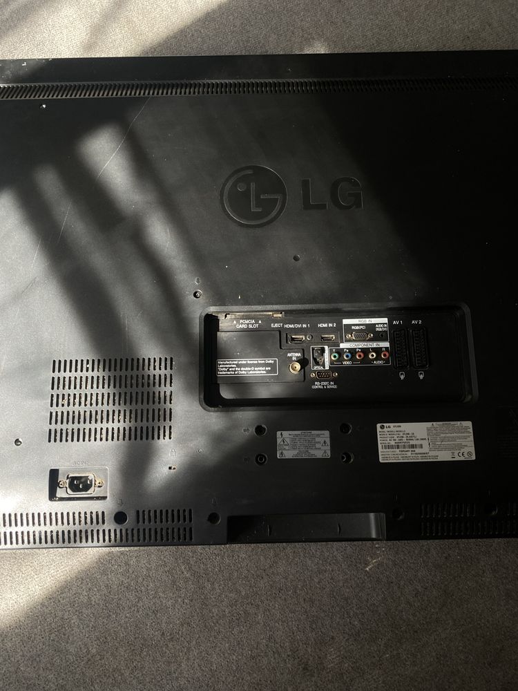 Телевизор LG работещ, без дистанционно