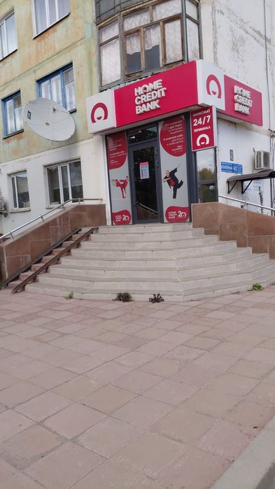 Аренда помещения под офисы и т д.