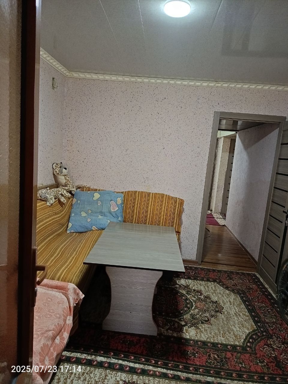 Прадаётся квартира бам