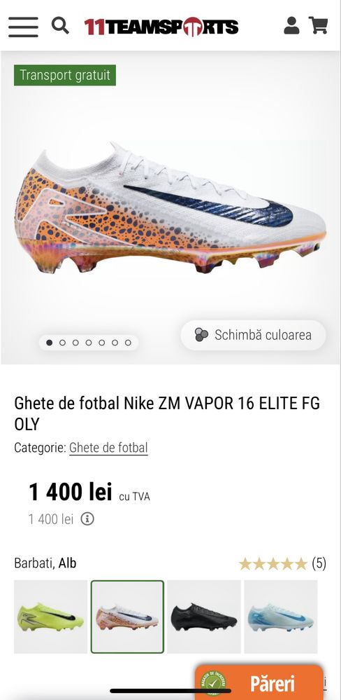 Ghete de fotbal