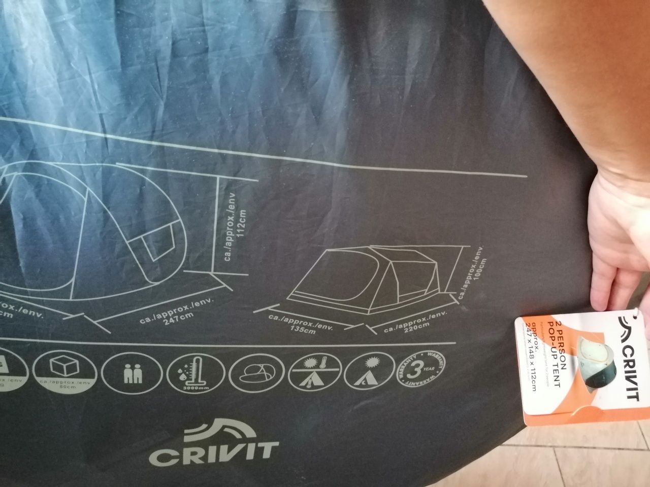 Палатка Crivit Pop-Up 2-местна