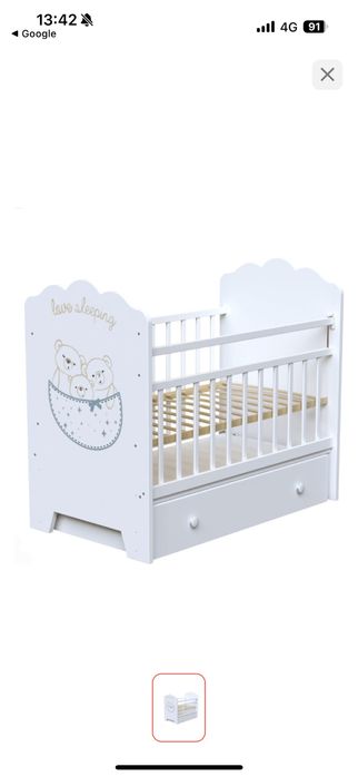 Детская кровать