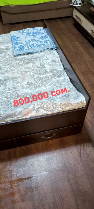 Кровати односпальные