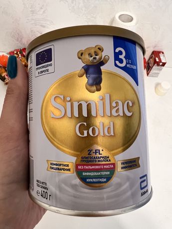 Продам смесь Similak Gold 3 с 12 месяцев