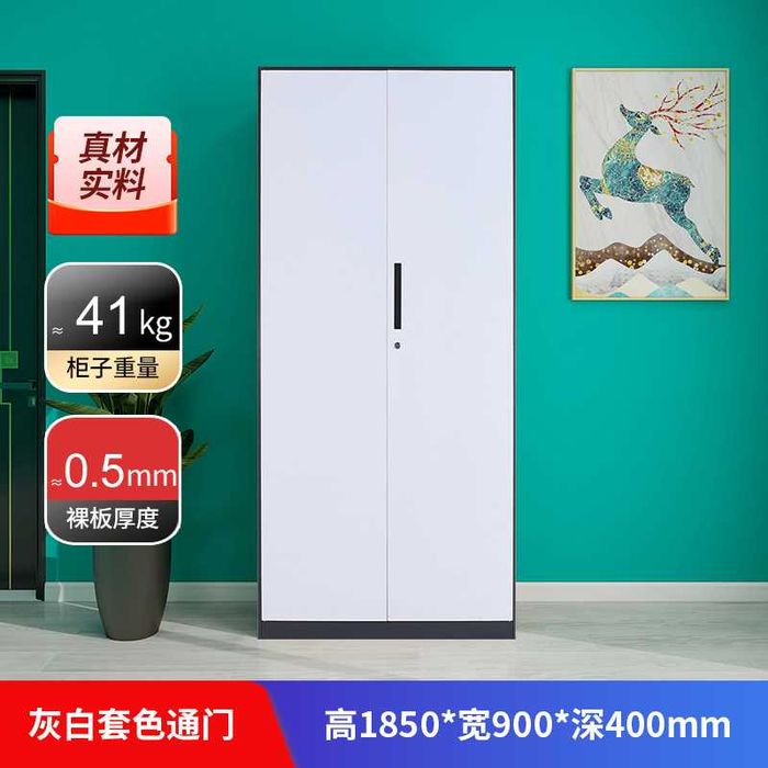 arxiv temir javoni| dokumentalniy shkaf| zanglamaydigan temir shkaf