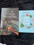 Продавам Книги