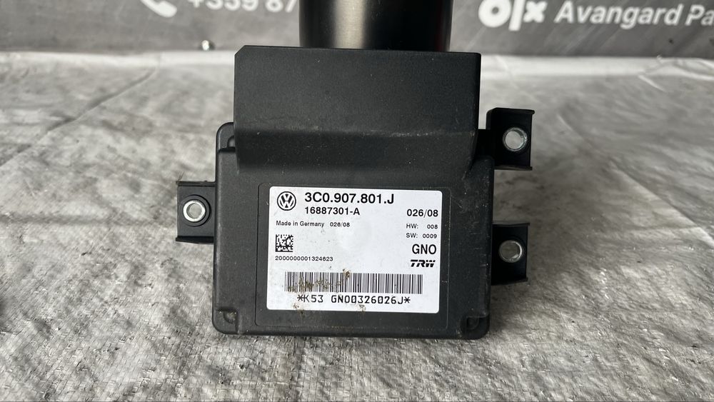 Модул паркинг VW Passat B6