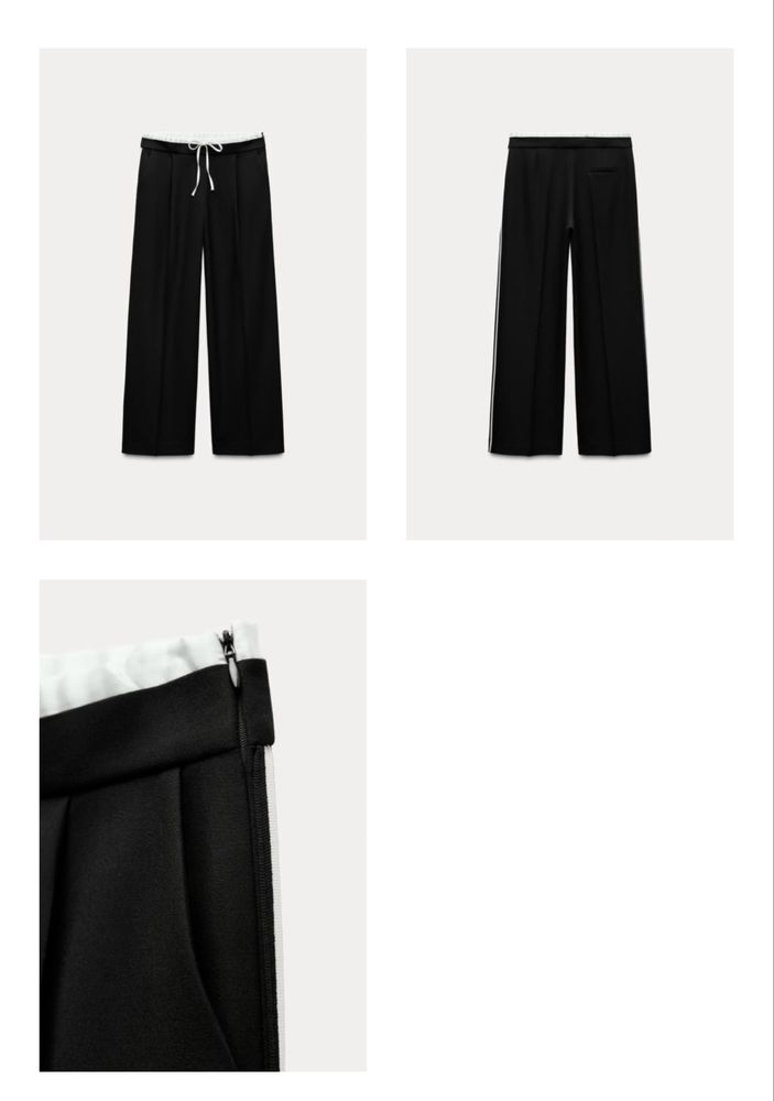 Панталон Zara / Зара