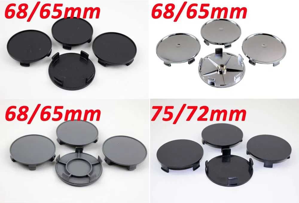 Черни Капачки за Джанти 68/65мм 75/72мм Комплект 4бр.