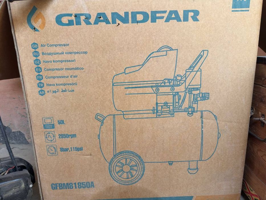 Продам компрессор 50 л