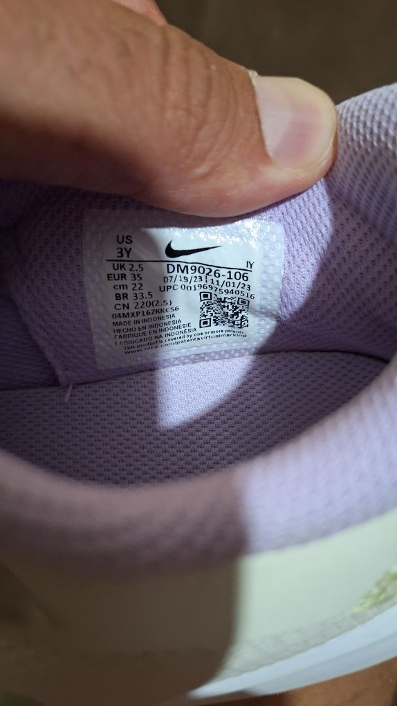 Маратонки за момиче  Nike