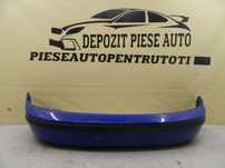 Bara spate Skoda Fabia 1 Combi, 2000, 2001, 2002, 2003, 2004, 2005, 2006, 2007, cod origine 6Y9807421.