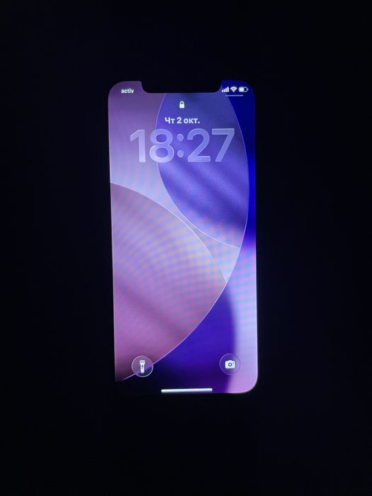 Iphone 12 pro ( GRAY )
