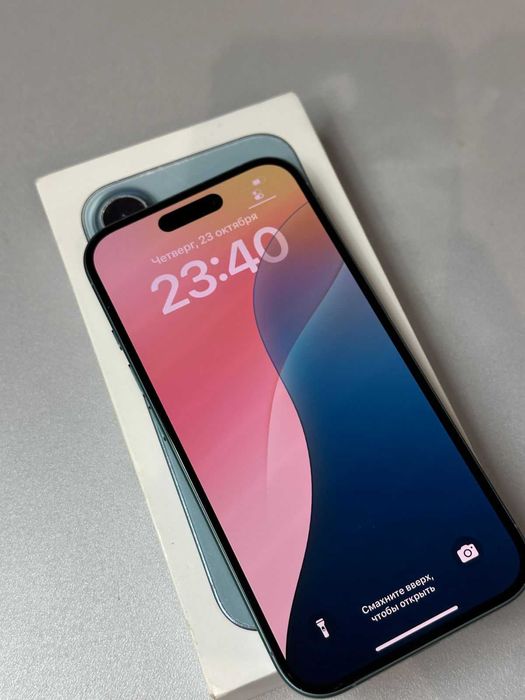 Apple iPhone 16 (аксай 0715) лот 762401