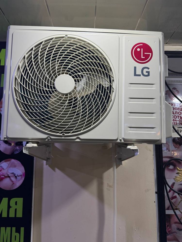 Кондиционер LG 12