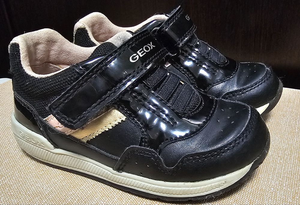 Adidas Geox Rishon 23