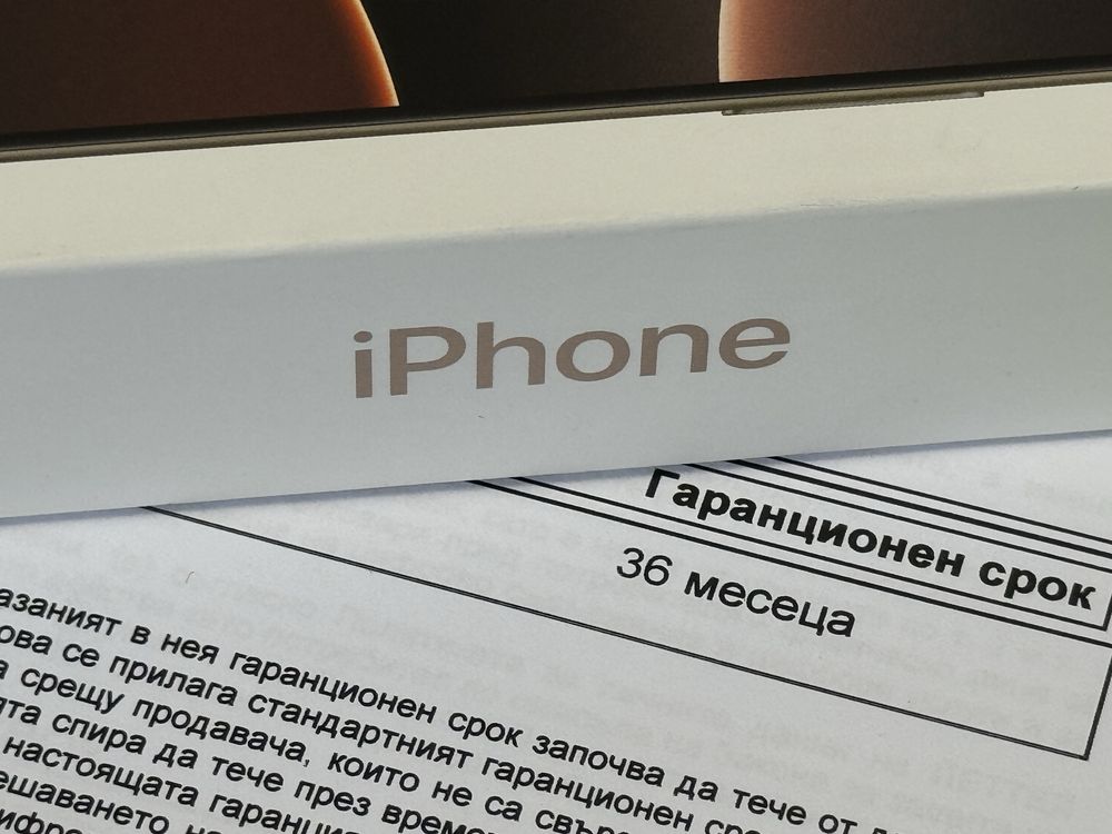 ЗАПЕЧАТАН 256GB iPhone 16 Pro Гаранция Yettel 2028 Desert