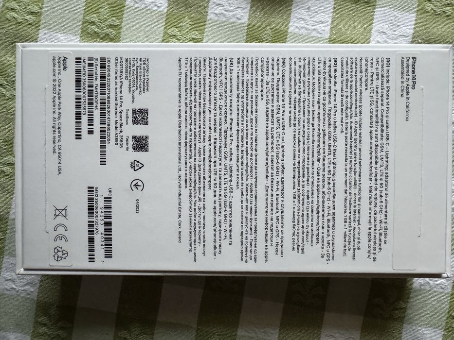 Iphone 14 pro 256 GB черен с оригинален кейс на ейпъл