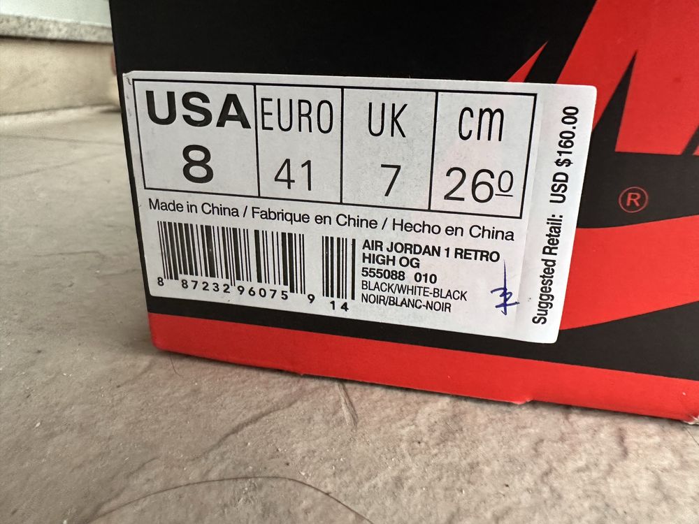 Air Jordan 1 High Panda (41)