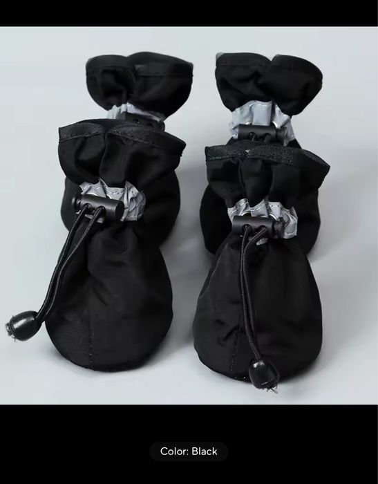 Ботушки за малко куче