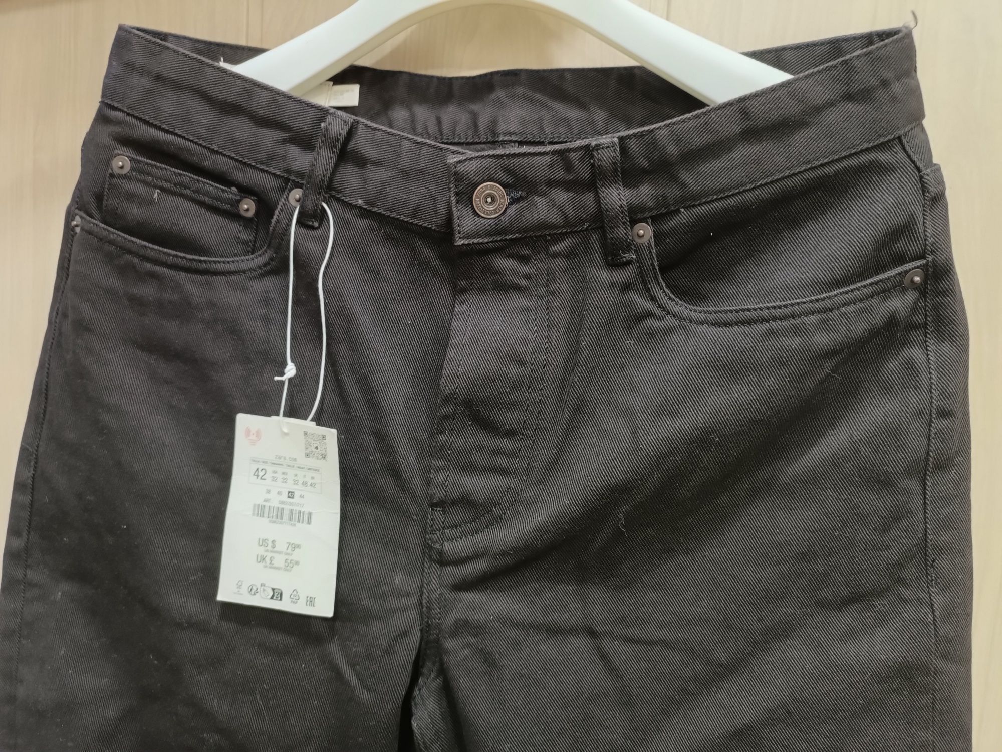 Оригинальные Джинсы Zara