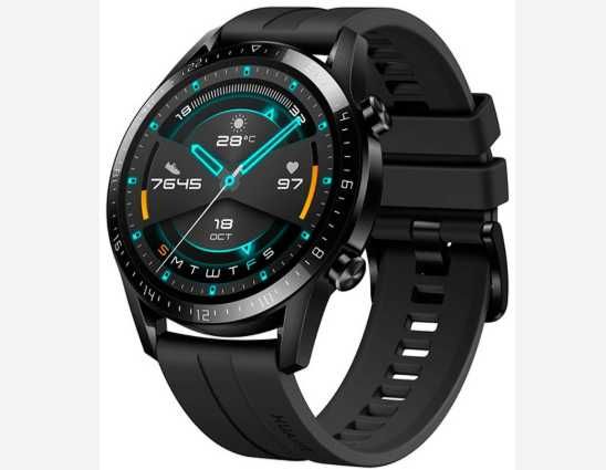 Huawei Watch GT 2 (г. Астана ул. Женис 24)Лот 242882