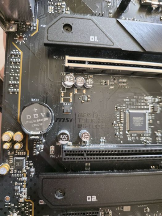 Процесор Intel Core i5-12600KF с  платка MSI MAG B660 TOMAHAWK DDR4