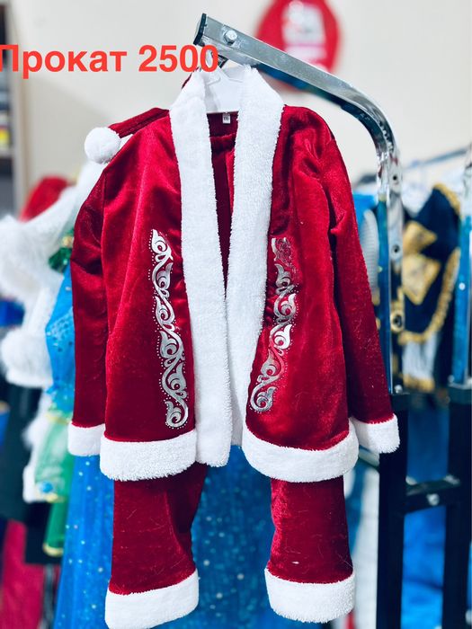 Детские костюмы