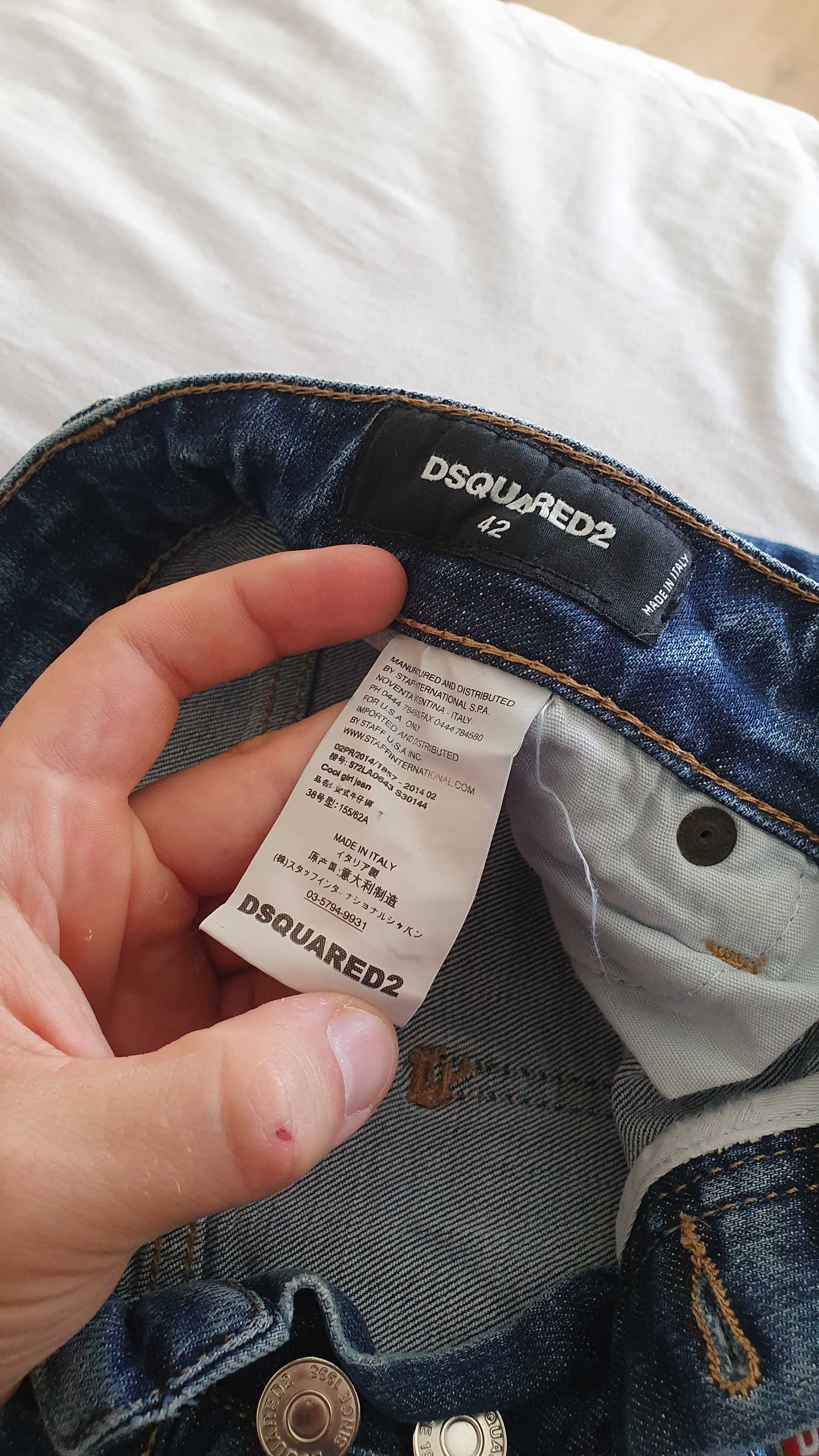 Дамски дънки DSQUARED2